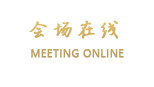 蛮好民宿（苏州阳澄湖清水度假酒店）